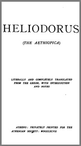 The Aethiopica